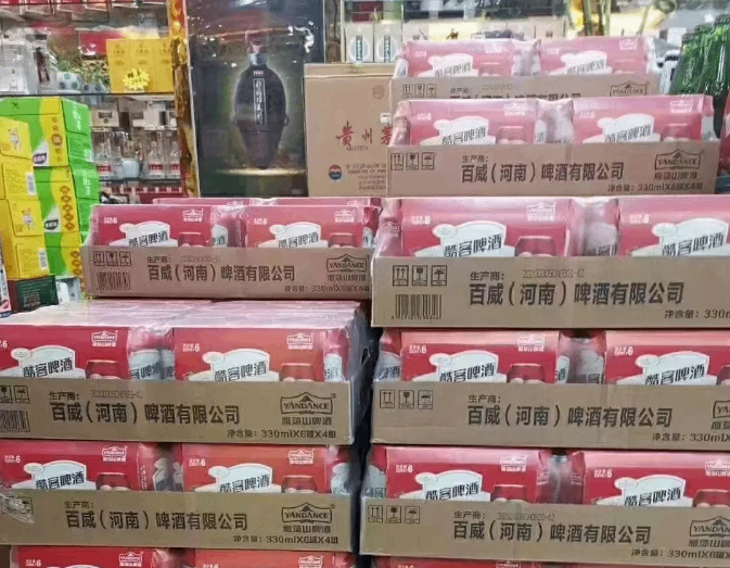 郑州超采会【展商推荐】百威（河南）啤酒有限公司