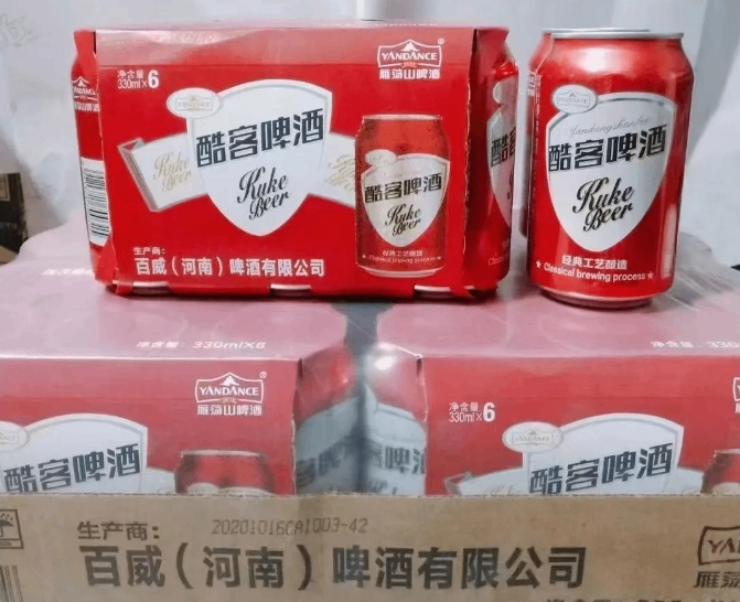 郑州超采会【展商推荐】百威（河南）啤酒有限公司