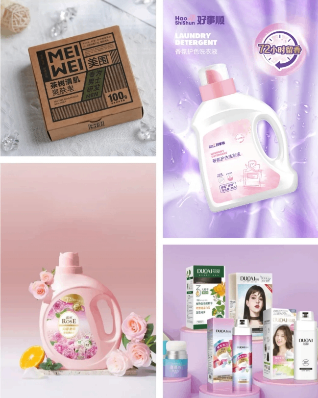 全品类优选：从酒饮休食到日清百货，快速建立优势供应链，2月28日郑州超采会不要错过！