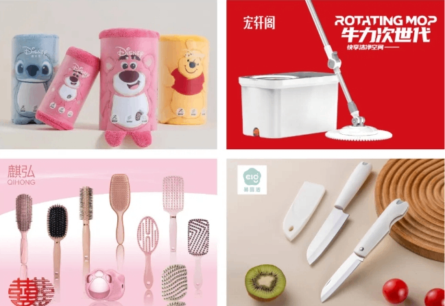 全品类优选：从酒饮休食到日清百货，快速建立优势供应链，2月28日郑州超采会不要错过！