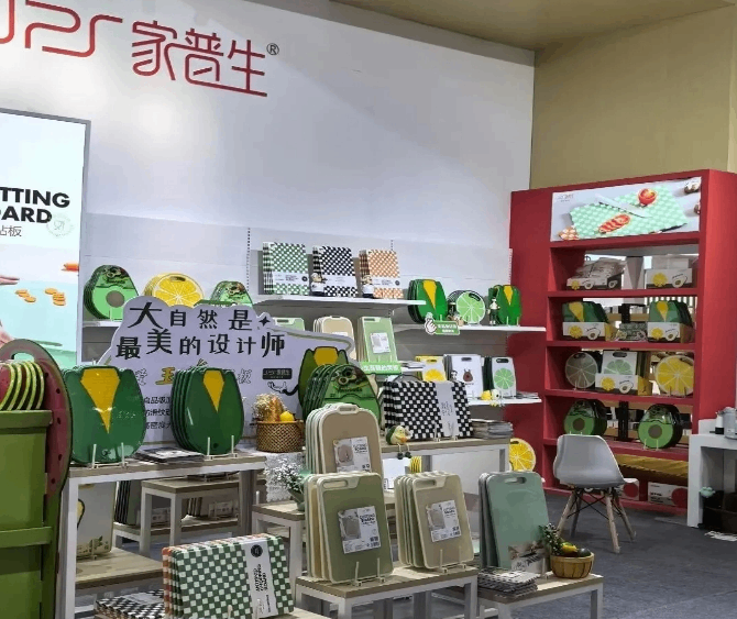 深入产区，挖掘源头供应商，超采会迎来台州百货展团