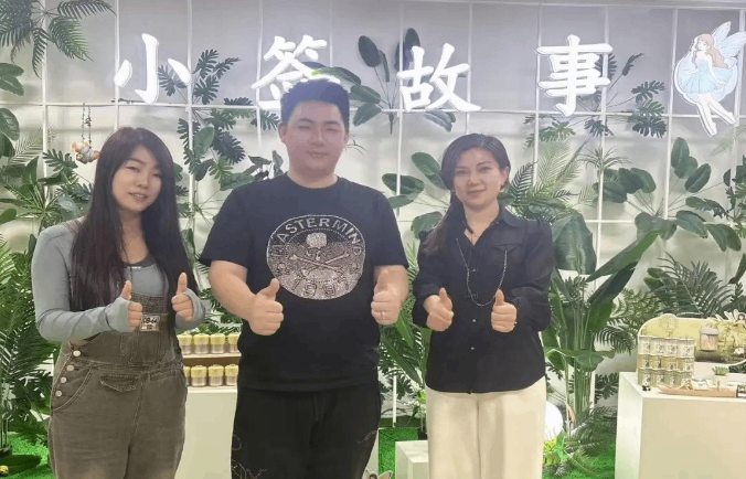 深入产区，挖掘源头供应商，超采会迎来台州百货展团