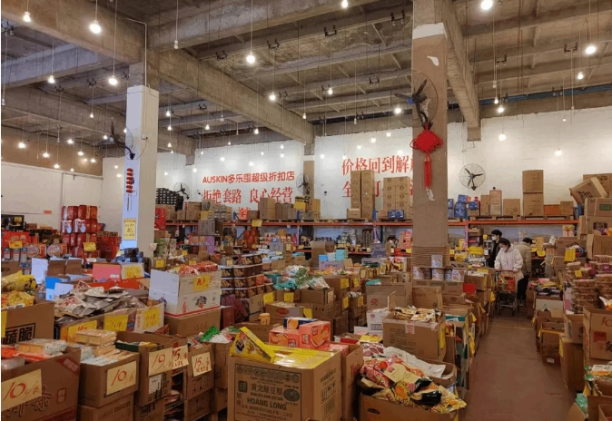 折扣店来势汹汹，传统商超黄昏已至？