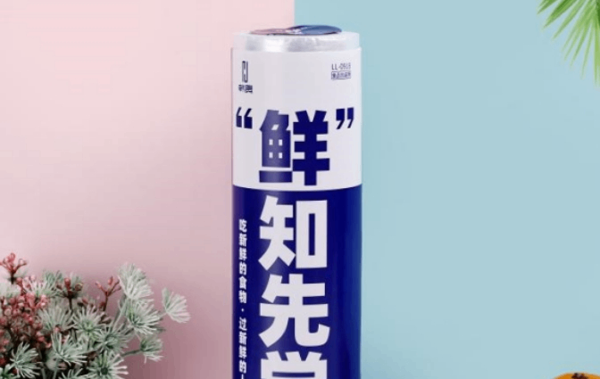 深入产区，挖掘源头供应商，超采会迎来台州百货展团