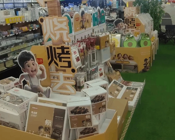 深入产区，挖掘源头供应商，超采会迎来台州百货展团