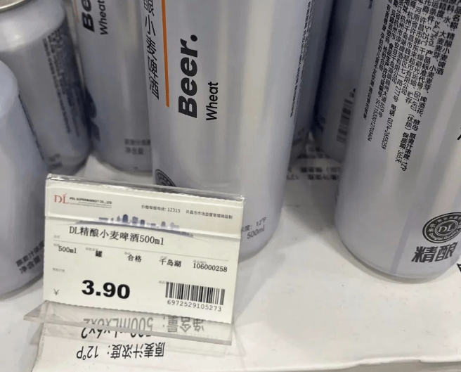 从胖东来精酿热销，来看超级大单品的打造