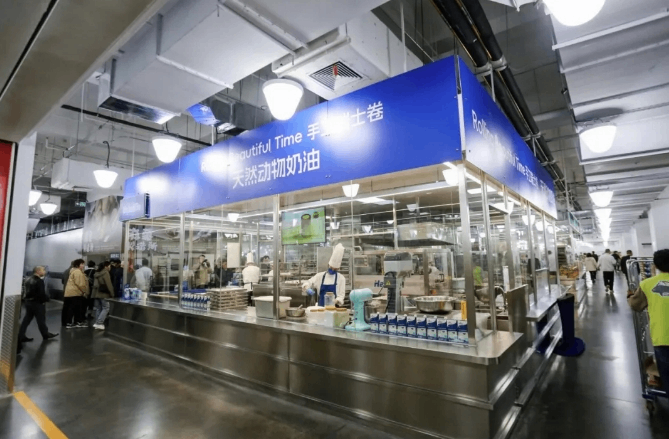 超采动态|为何当前是零售商整合供应链的最佳时期?