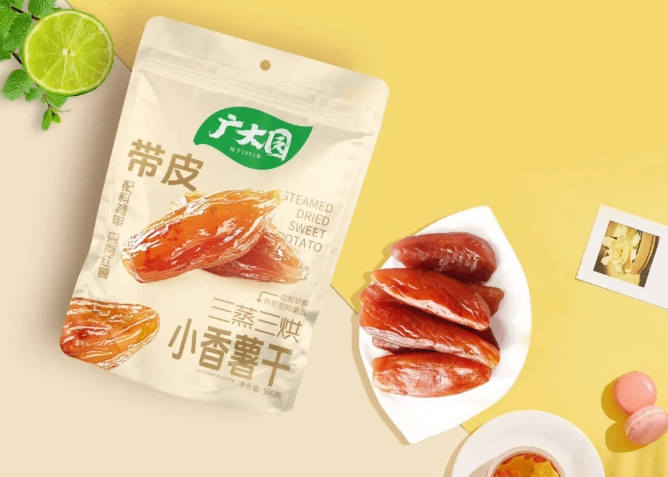 郑州超采会【展商推荐】三蒸三烘，古法传统工艺，广大园倒蒸红薯，0脂0添加！！