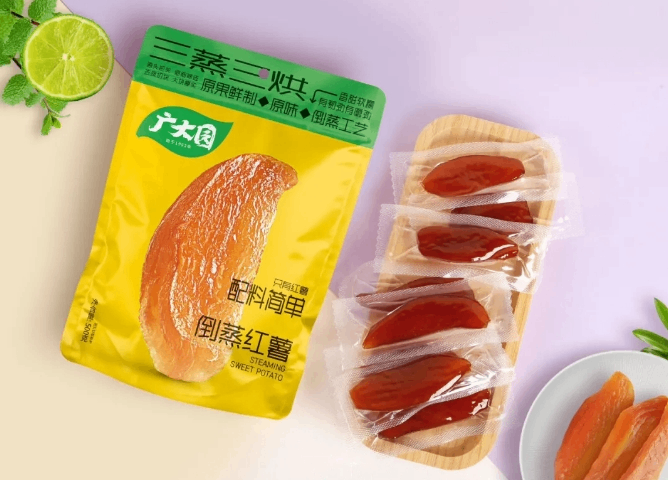 郑州超采会【展商推荐】三蒸三烘，古法传统工艺，广大园倒蒸红薯，0脂0添加！！