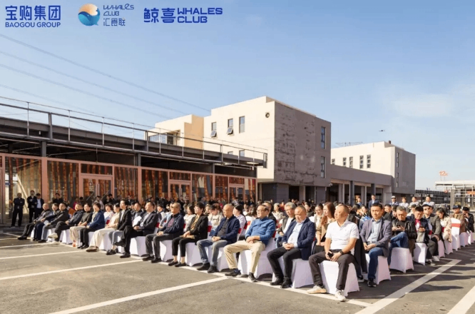 连锁百强超市齐聚无锡，鲸喜仓有何独到之处？