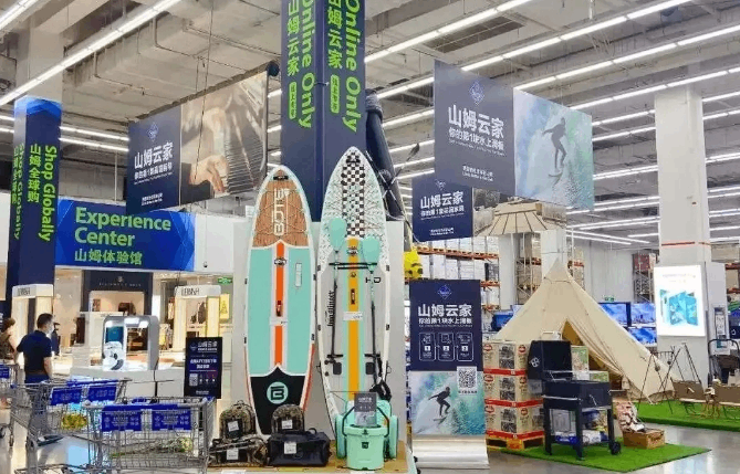 山姆首进河南，与胖东来“短兵相接”