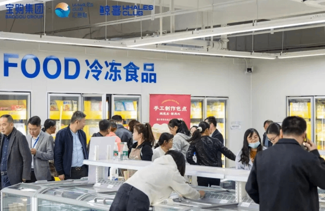 连锁百强超市齐聚无锡，鲸喜仓有何独到之处？