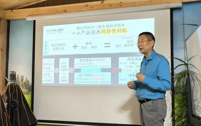 超采会【展商推荐】健康、营养好大米：吉林省喜稻美嘉农业 欧盟标准种植基地