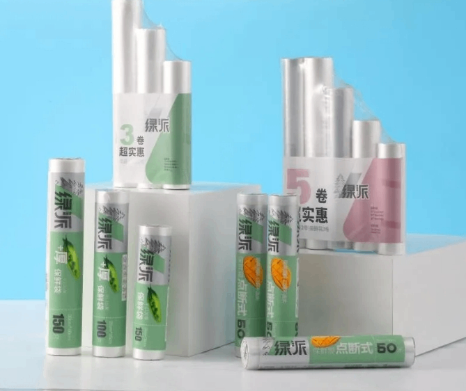 超采会【展商推荐】一次性用品优选品牌：台州市绿派