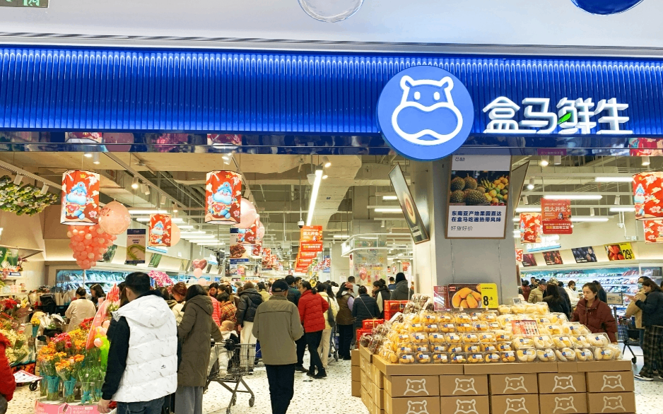 2025零售市场发展预测商超卖场的生鲜及生鲜加工占比会持续增加