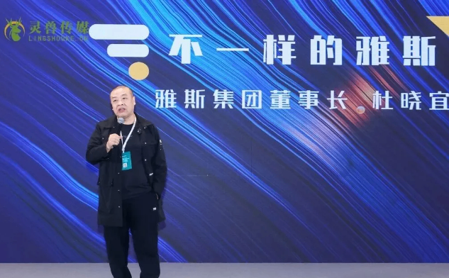 杜晓宜认为当下零售业进化的核心是“现场能力”，而非空谈供应链