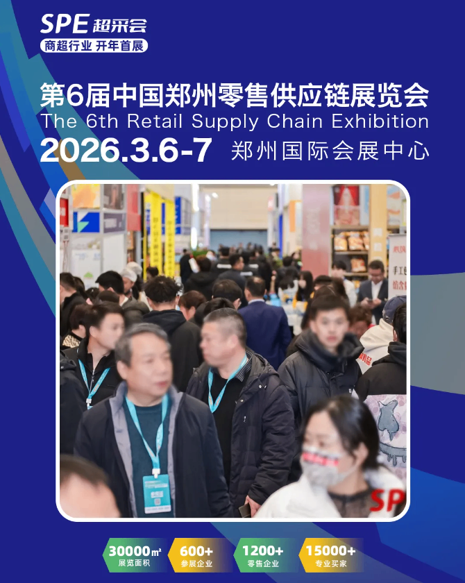 餐超融合三大区域标杆案例拆解：从“逛带吃”到“吃带逛”的破局逻辑